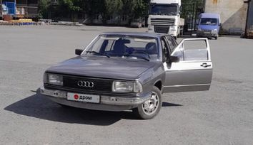  Audi 100 1981 , 150000 , 