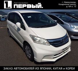    Honda Freed 2012 , 900000 , 