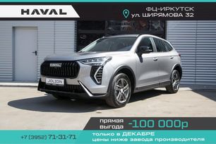 SUV   Haval Jolion 2024 , 2499000 , 