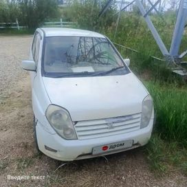  Mitsubishi Mirage Dingo 2000 , 200000 , 