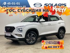 SUV   Solaris HC 2025 , 3014000 , 