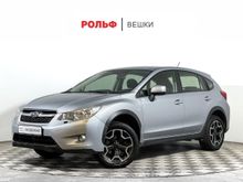  XV, 2014