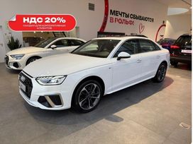  Audi A4 2024 , 5700000 , 