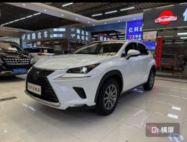 SUV   Lexus NX200 2020 , 3150000 , 