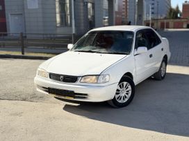  Toyota Corolla 1999 , 333000 , 