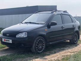    2010 , 390000 , 
