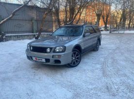  Nissan Stagea 2000 , 515000 , 