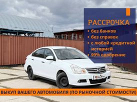  Nissan Almera 2016 , 510000 , 