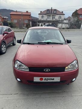    2008 , 350000 , 