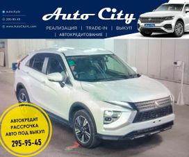 SUV   Mitsubishi Eclipse Cross 2023 , 1995000 , 