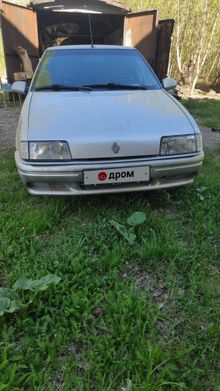  19, 1991