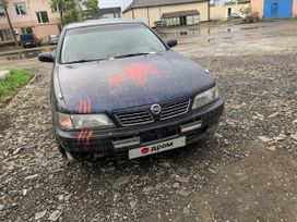 Nissan Maxima 1995 , 210000 , 