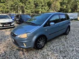    Ford C-MAX 2007 , 550000 , 