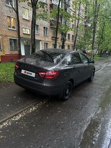  , 2017