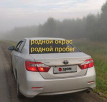 Toyota Camry 2012 , 1590000 , 