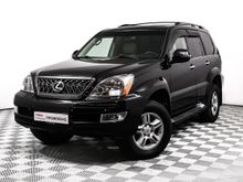  GX470, 2006