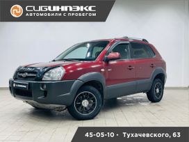 SUV   Hyundai Tucson 2007 , 699000 , 