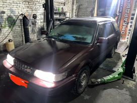  Toyota Sprinter Carib 1997 , 265000 , 