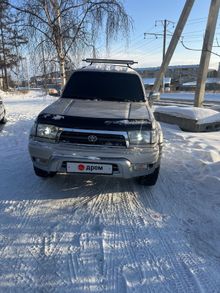  4Runner 1999