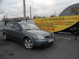 Opel Signum 2005 , 325000 , -
