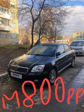  Toyota Avensis 2005 , 620000 , 
