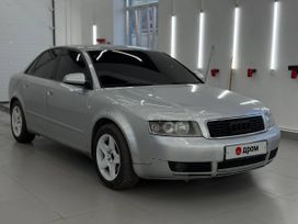 ����� Audi A4 2002 ����, 400000 ������, ������