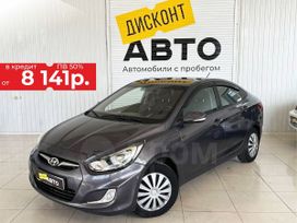  Hyundai Solaris 2013 , 839000 , 