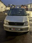    Toyota Town Ace Noah 1998 , 450000 , 