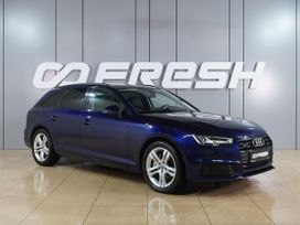  Audi A4 2019 , 3499000 , 