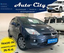  Mitsubishi Colt Plus 2009 , 535000 , 