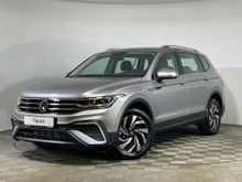  Tiguan 2023