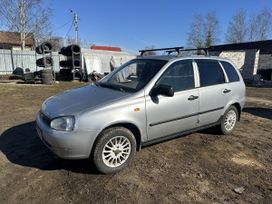    2012 , 200000 , 