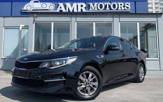  Kia Optima 2017 , 1480000 , 