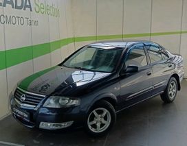  Nissan Almera Classic 2010 , 538000 ,  