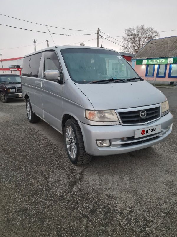   Mazda Bongo Friendee 2001 , 500000 , 