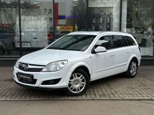  Astra, 2014