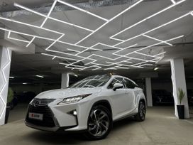 SUV   Lexus RX350 2016 , 4500000 , 