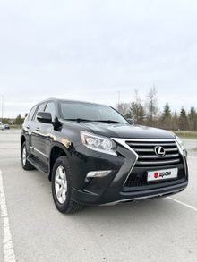  GX460, 2017