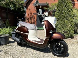  Yamaha Vino 2023 , 249000 , 