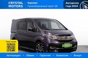    Honda Stepwgn 2016 , 2199000 , 