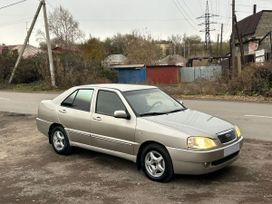  Chery Amulet A15 2007 , 235000 , 