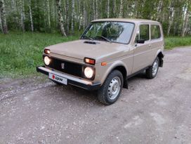  3   4x4 2121  1989 , 310000 , 
