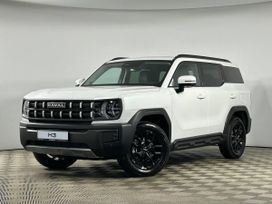 SUV   Haval H3 2025 , 2799000 , 