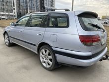  Caldina, 1996