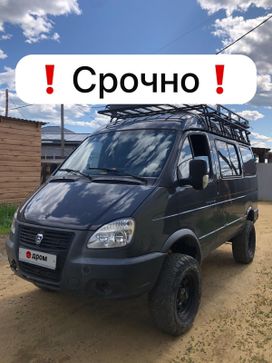   2217 2014 , 600000 , 