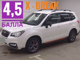SUV   Subaru Forester 2017 , 2170000 , 