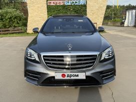  Mercedes-Benz S-Class 2017 , 3900000 , 