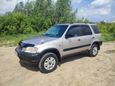 SUV   Honda CR-V 1997 , 480000 , 