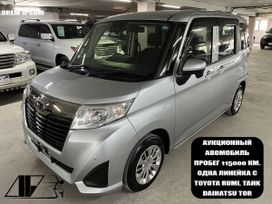  Subaru Justy 2019 , 1130000 , 