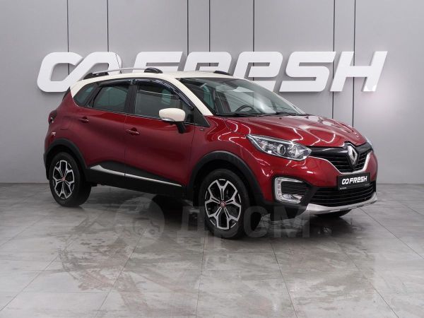 SUV   Renault Kaptur 2019 , 1799000 , 